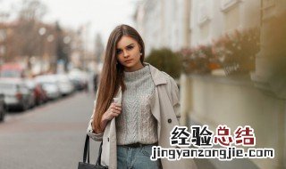 开衫的搭配 开衫搭配技巧