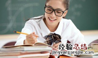 流怎么组词 刘怎么组词