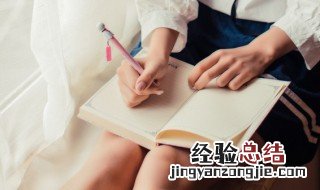 石乐怎么读 石乐怎么读拼音