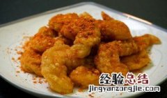炸皮鸡肉做法和配方视频 炸皮鸡肉做法和配方