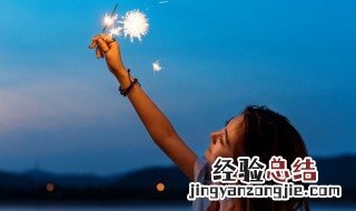 送女生钱包代表什么意思 送钱包给女生是什么含义