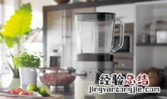 tcl团圆鲜享榨汁机怎么使用 这几点要注意