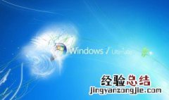 win7电脑怎么没有添加语言 win7电脑添加语言在哪
