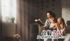水浒传主要内容50字 水浒传主要内容介绍