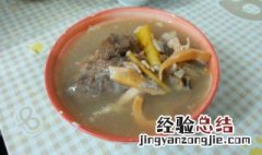 墨鱼党参汤制作方法 墨鱼党参汤怎么做好吃