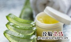 涂芦荟凝胶的正确方法 芦荟凝胶如何使用