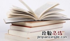 猫鼠狗主要内容 猫鼠狗主要内容概括