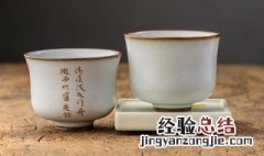 舍清溪之幽得江海之博什么意思 舍清溪之幽得江海之博的意思