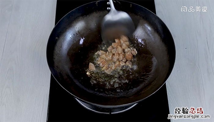 木耳炒肉丁详细做法 木耳炒肉食谱