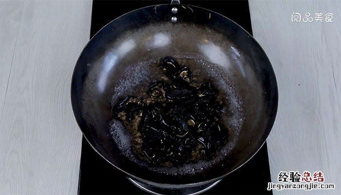木耳炒肉丁详细做法 木耳炒肉食谱