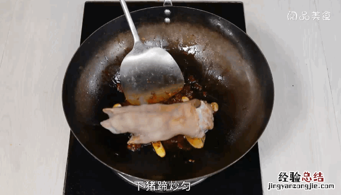 炖猪蹄用不用烧一下皮 煮猪蹄皮不坏方法