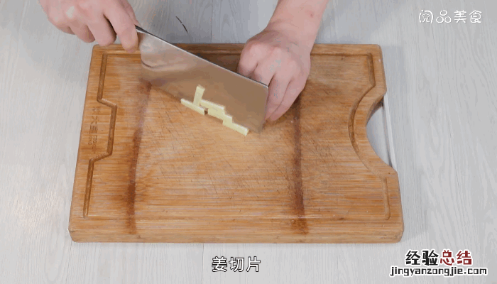 炖猪蹄用不用烧一下皮 煮猪蹄皮不坏方法