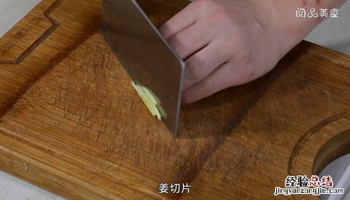 过桥米线的做法家常简单 过桥米线的做法