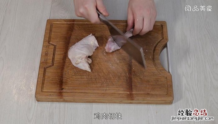 过桥米线的做法家常简单 过桥米线的做法