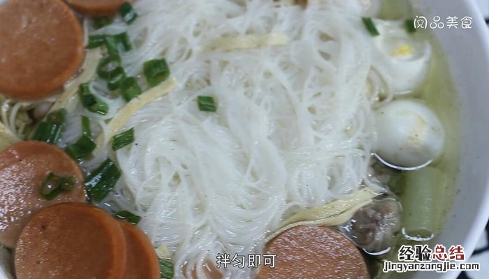 过桥米线的做法家常简单 过桥米线的做法