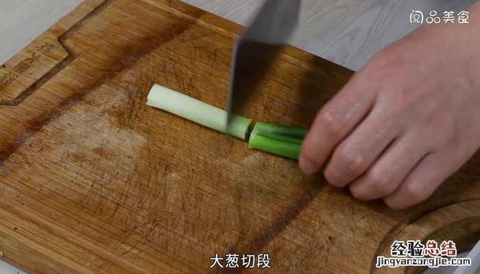 过桥米线的做法家常简单 过桥米线的做法