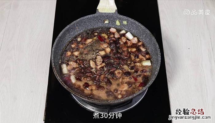 鸡肉煲香菇 香菇炖鸡脯肉