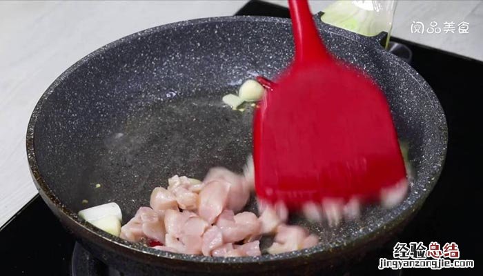 鸡肉煲香菇 香菇炖鸡脯肉