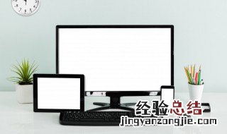 非常骚气的男生游戏名字 游戏名字男生简短好听骚气