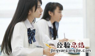 摺组词 (笺组词