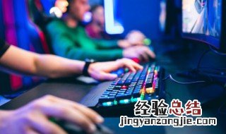 文雅的游戏名字大全集 文雅的游戏名称