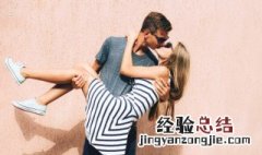 好听的两字情侣游戏名字大全 2个字的情侣游戏名字大全