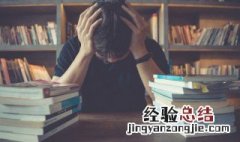 瓷怎么读 誉怎么读
