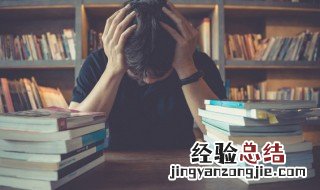瓷怎么读 誉怎么读
