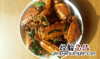 栗子鸡翅制作方法 板栗鸡翅的家常做法