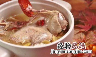 炖鸭的最佳方法和配料 炖鸭的做法