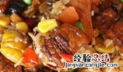 五花肉糯米饭的制作方法 五花肉糯米饭的做介绍
