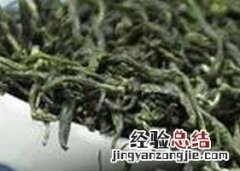 采花毛尖保质期 采花毛尖怎么保存
