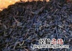 毛尖黑茶的功效 安化黑毛尖茶叶的功效与作用