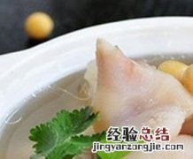 猪蹄炖黄豆的做法 猪蹄炖黄豆的做法窍门窍门
