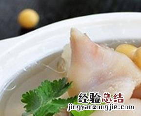 猪蹄炖黄豆的做法 猪蹄炖黄豆的做法窍门窍门