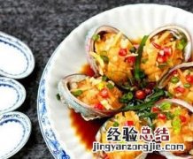 如何做家常鲍鱼 如何做家常鲍鱼窍门