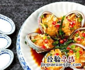 如何做家常鲍鱼 如何做家常鲍鱼窍门