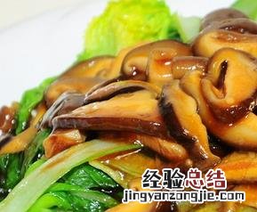香菇油菜怎么做好吃 素炒香菇油菜怎么做好吃