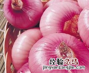 洋葱不能和那些同吃 洋葱不能和那些同吃