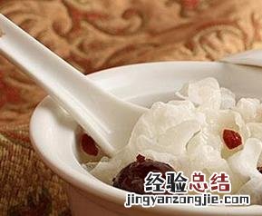 白木耳的做法大全 白木耳的做法介绍