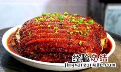 梅条肉怎么做下饭 梅条肉的家常做法