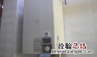燃气炉怎么设置温度和时间 燃气炉怎么设置温度
