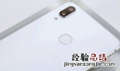 vivo来电黑屏 vivo手机来电黑屏怎么回事