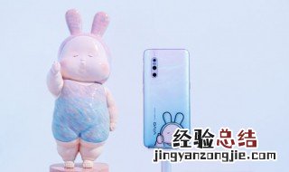 vivo开发人员选项怎么打开 VIVO手机怎么开启开发者模式？