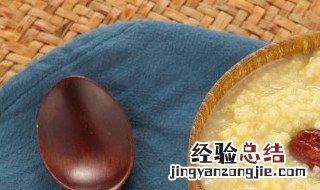 冬天小米储存方法 存放小米的步骤