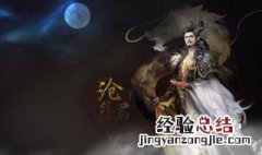 大话西游2口袋版可以做职业任务吗 告诉你什么时候后能做职业