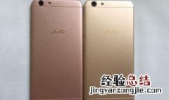 vivoy55a内存不够怎么办 vivoy55a空间内存不足怎么处理？