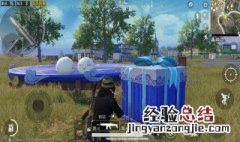 和平电脑版怎么下载 其实很简单