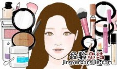 定格化妆小游戏怎么下载 告诉你几个化妆小游戏攻略