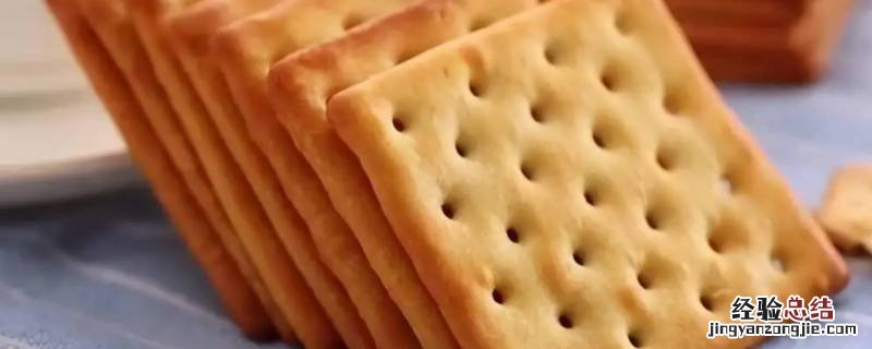 饼干是哪个国家发明的 饼干是哪国人发明的